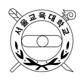 서울교육대학교 로고
